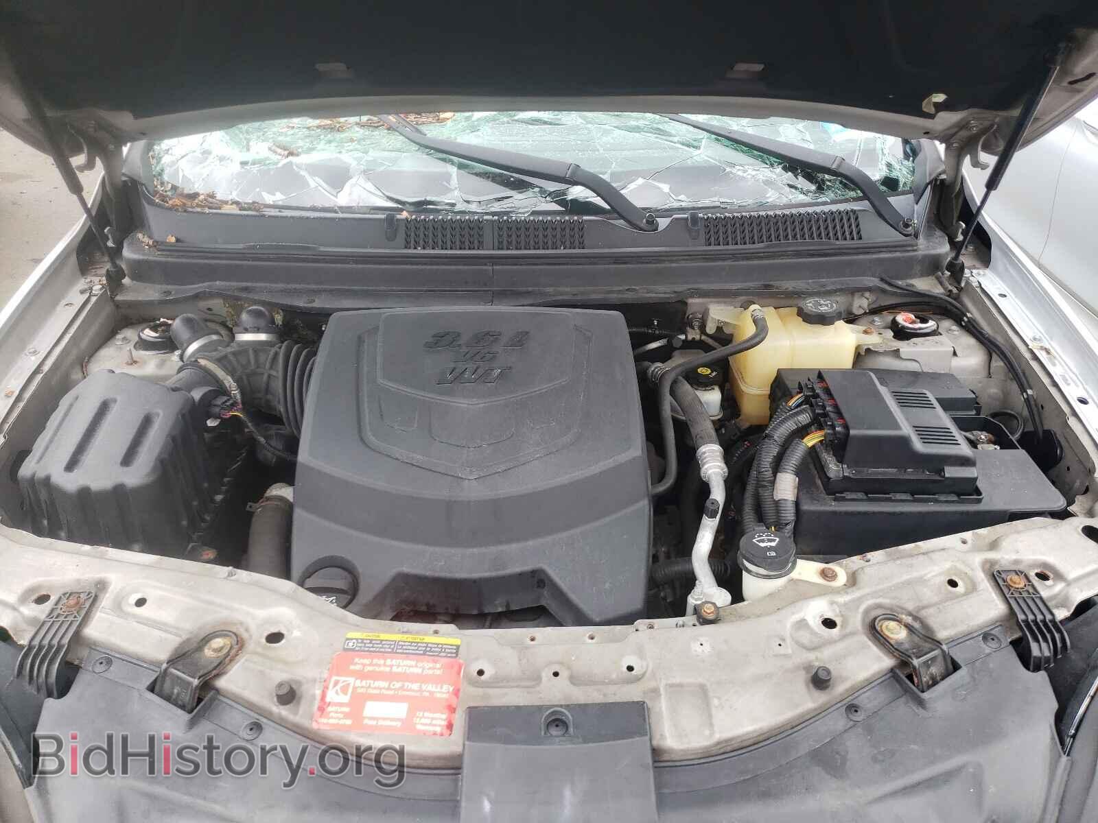 2008 SATURN VUE - VIN: 3GSDL63798S592429 - Фото 7