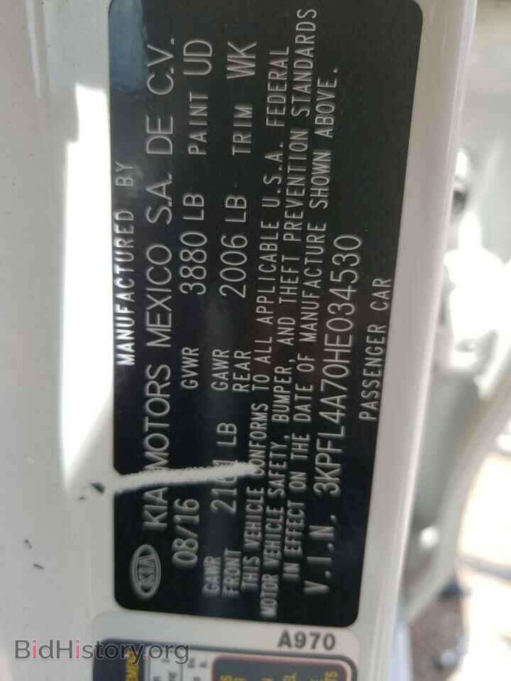 2017 KIA FORTE - VIN: 3KPFL4A70HE034530 - Фото 10
