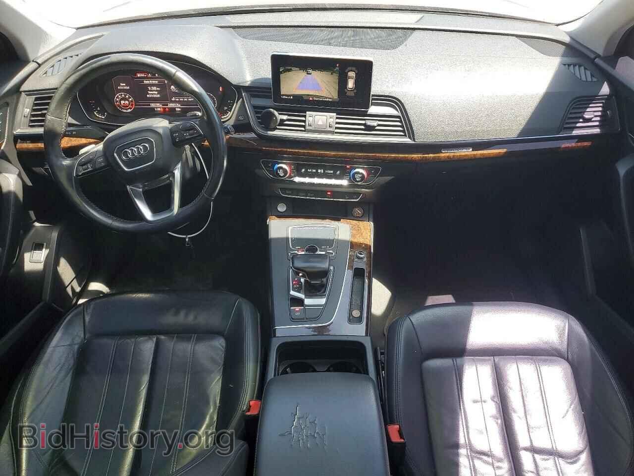 2018 AUDI Q5 - VIN: WA1BNAFY5J2024906 - Фото 8