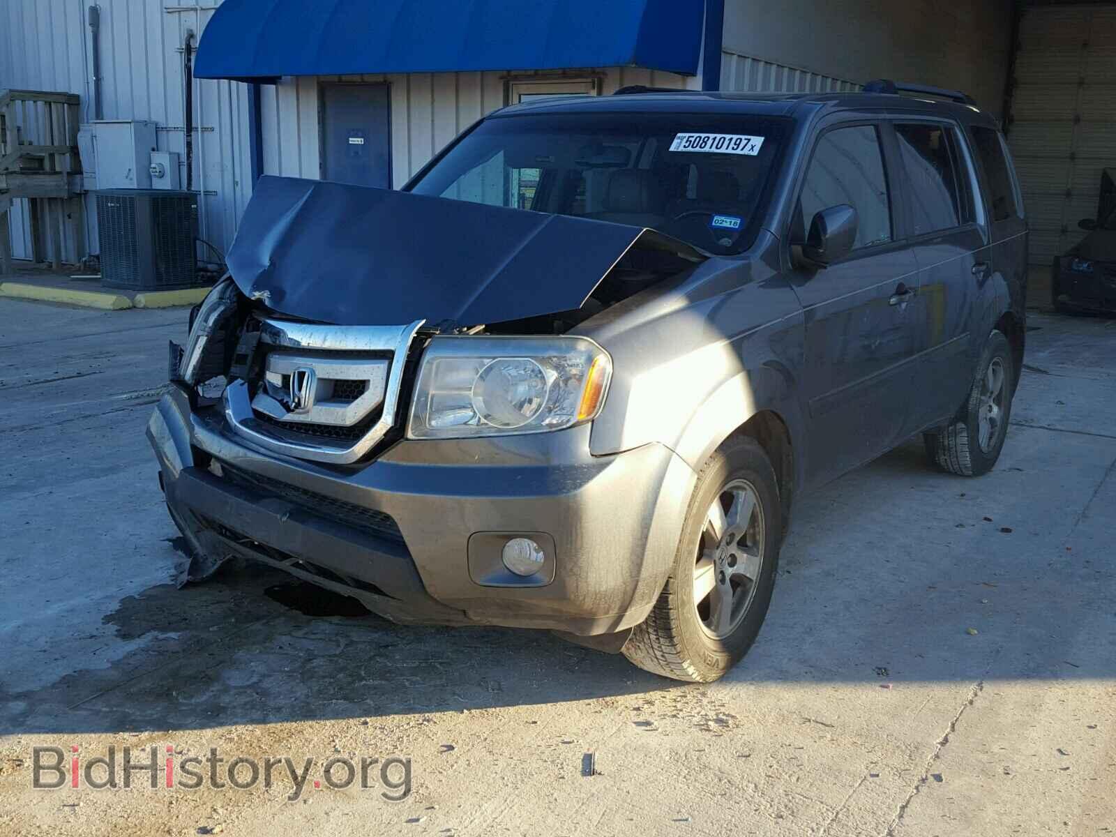 2010 HONDA PILOT - VIN: 5FNYF3H68AB006420 - Фото 2