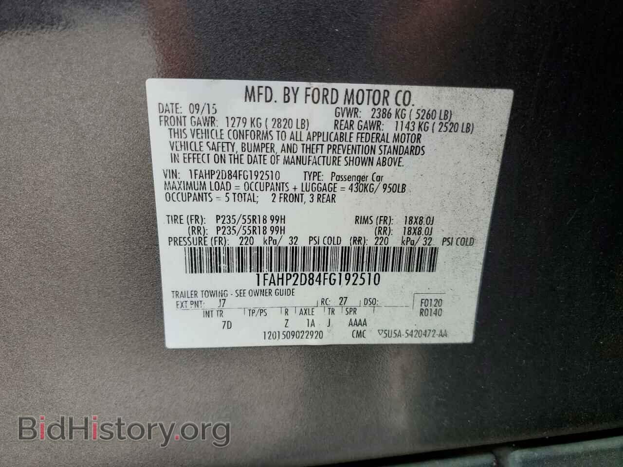 2015 FORD TAURUS - VIN: 1FAHP2D84FG192510 - Фото 13