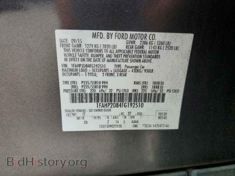 2015 Ford TAURUS (VIN 1FAHP2D84FG192510) — фото 13 из 13