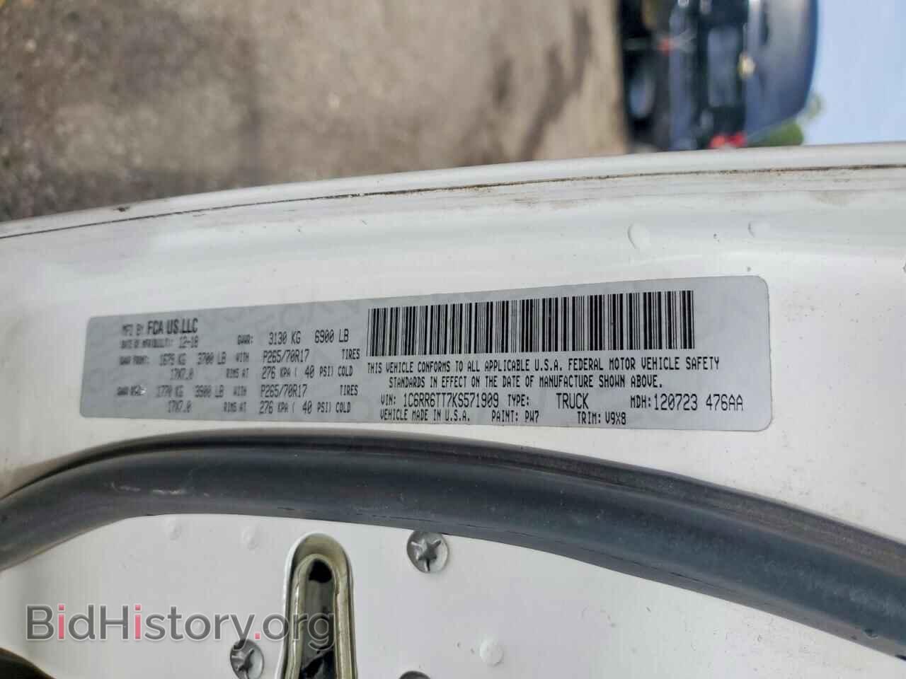 2019 RAM 1500 - VIN: 1C6RR6TT7KS571909 - Фото 13