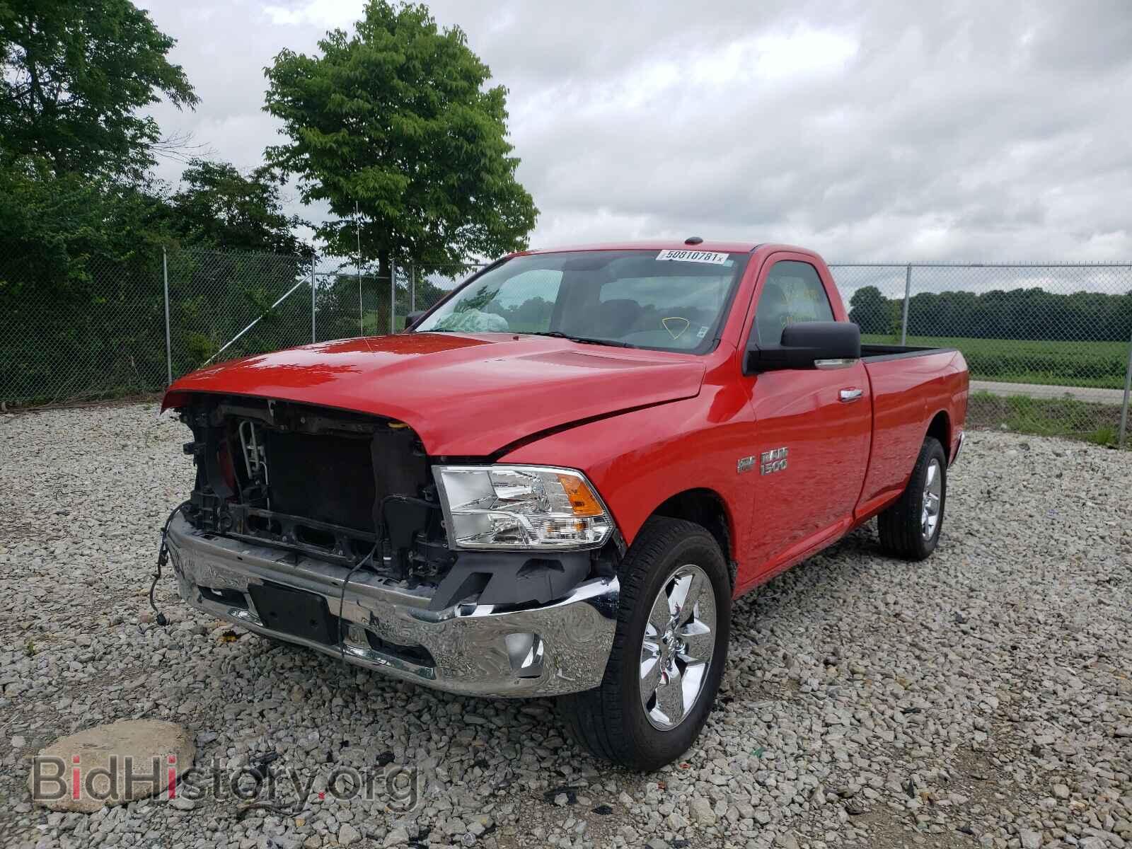 2015 RAM 1500 - VIN: 3C6JR7ET2FG608023 - Photo 2
