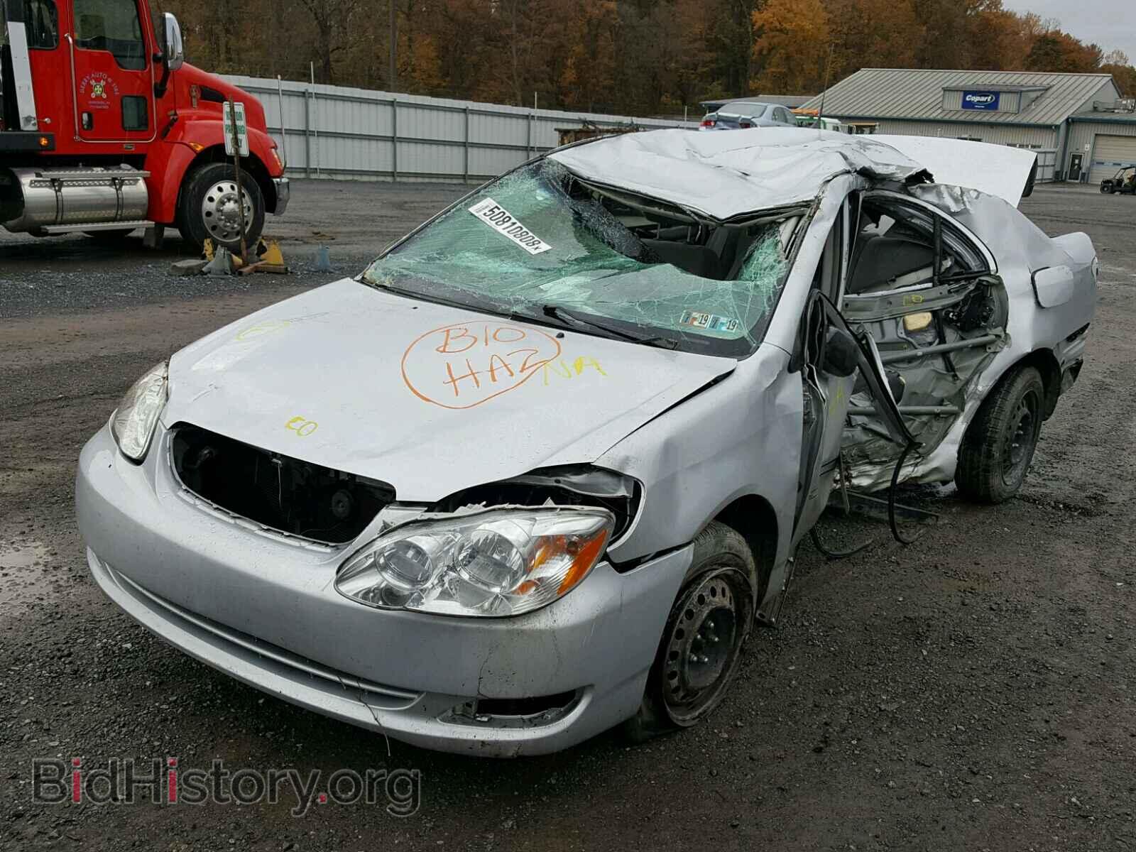 2007 TOYOTA COROLLA - VIN: 2T1BR32E77C823162 - Фото 2