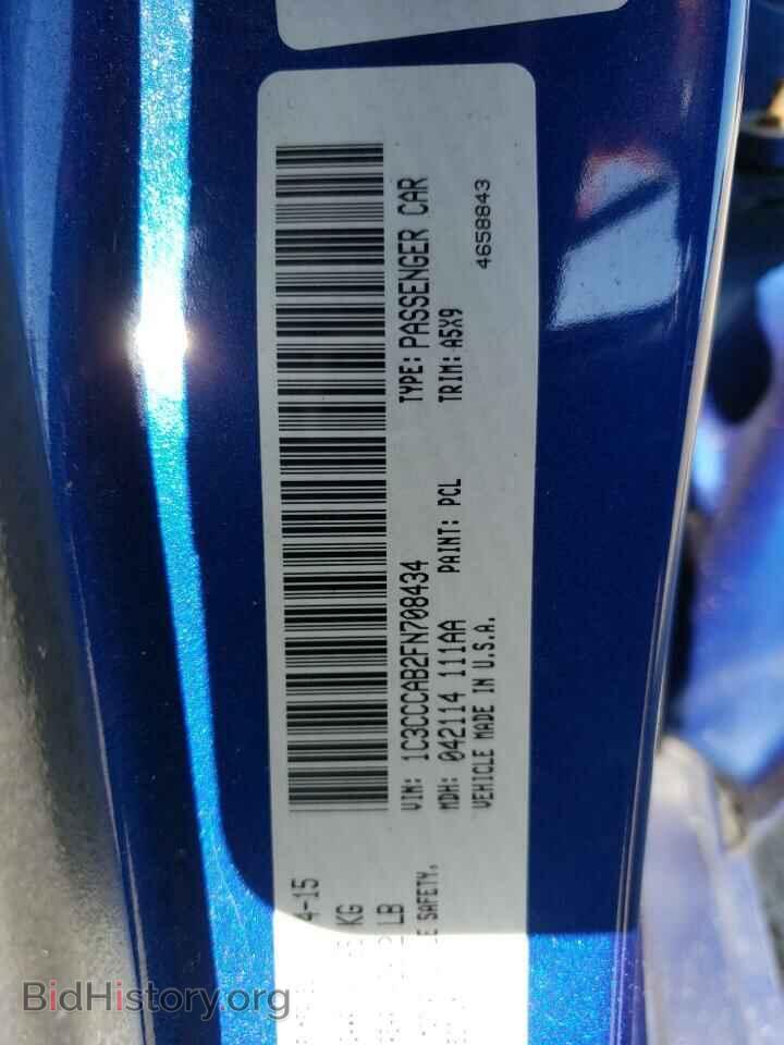 2015 CHRYSLER 200 - VIN: 1C3CCCAB2FN708434 - Photo 13