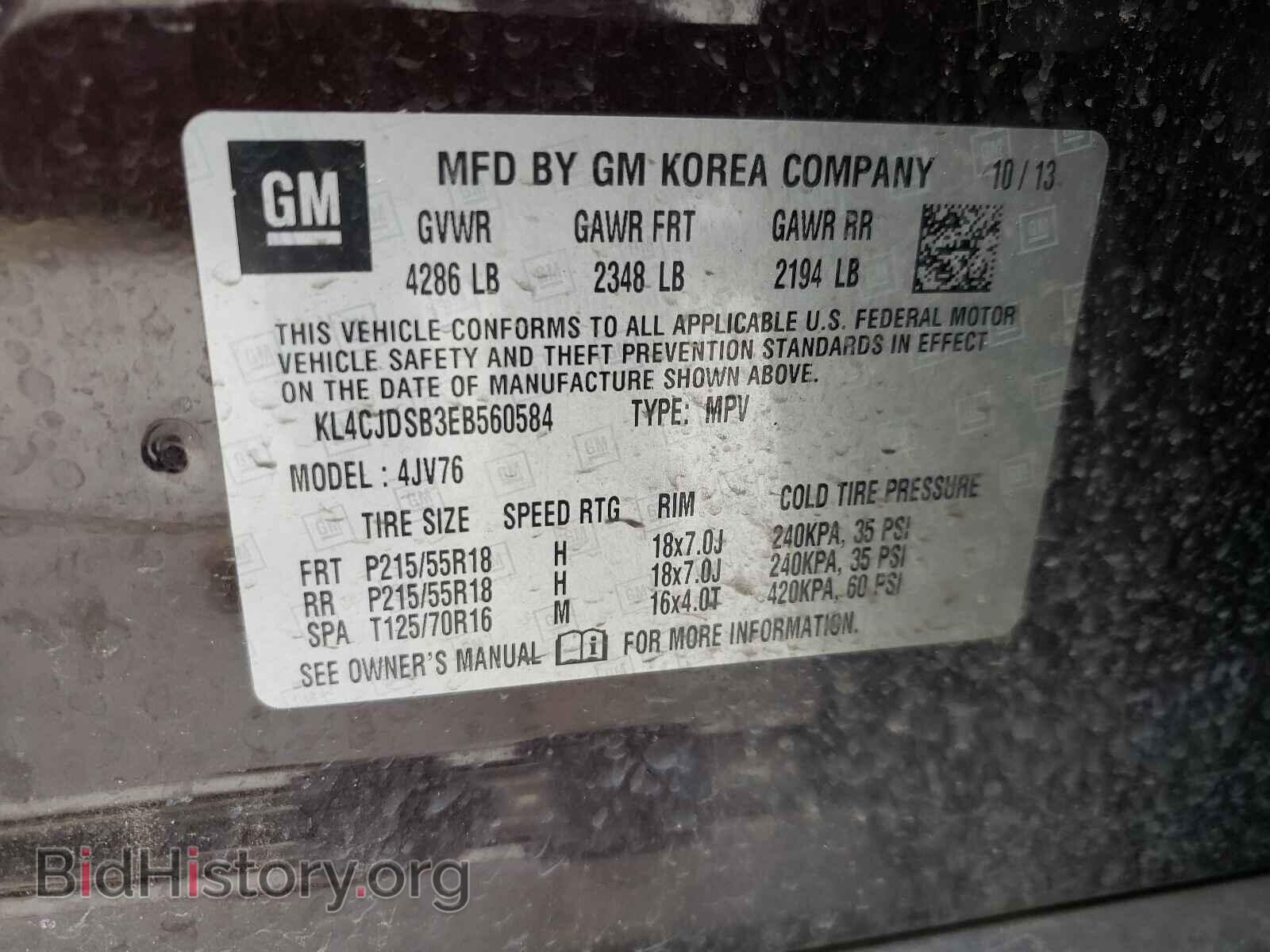 2014 BUICK ENCORE - VIN: KL4CJDSB3EB560584 - Photo 10
