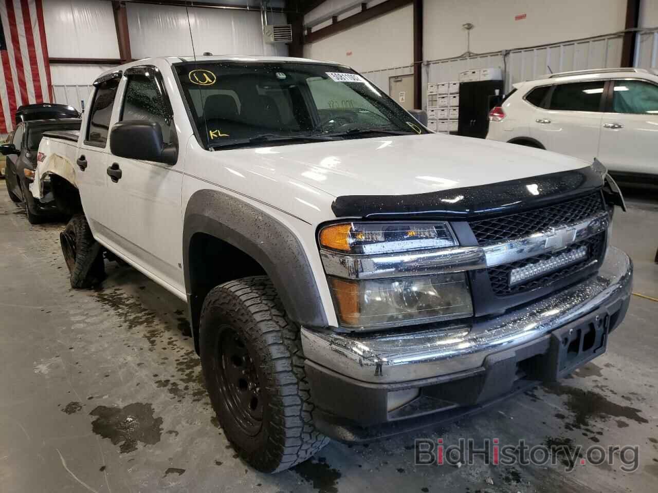 Photo 1GCDS13E778124397 - CHEVROLET COLORADO 2007