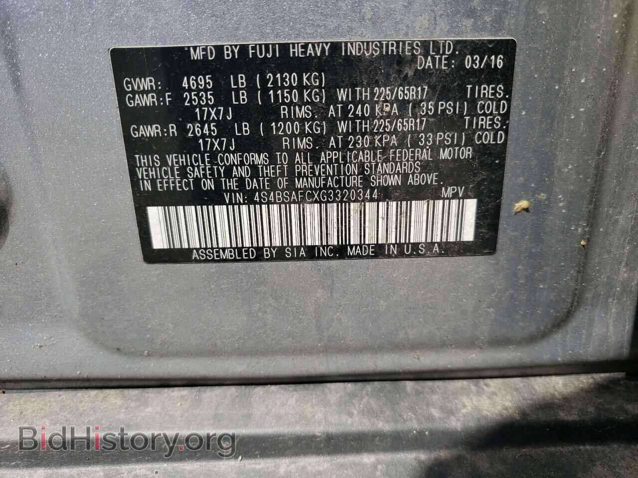 2016 SUBARU OUTBACK - VIN: 4S4BSAFCXG3320344 - Фото 10