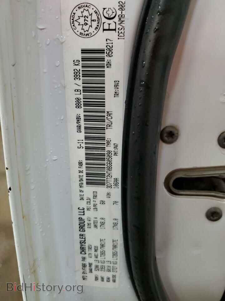 2011 DODGE All Models - VIN: 3D7TT2HT0BG605090 - Photo 12