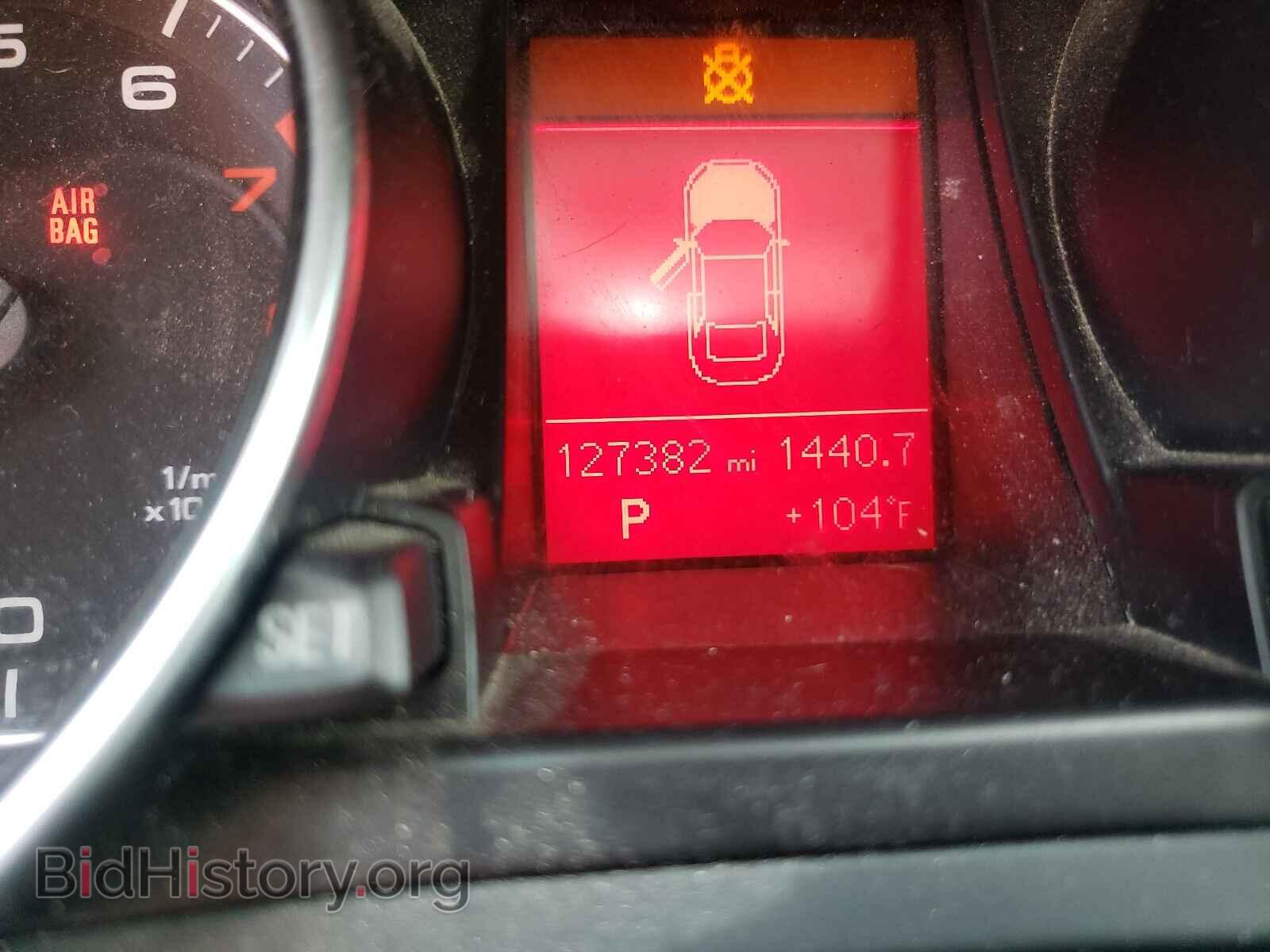 2012 AUDI A5 - VIN: WAULFAFR9CA006222 - Фото 8