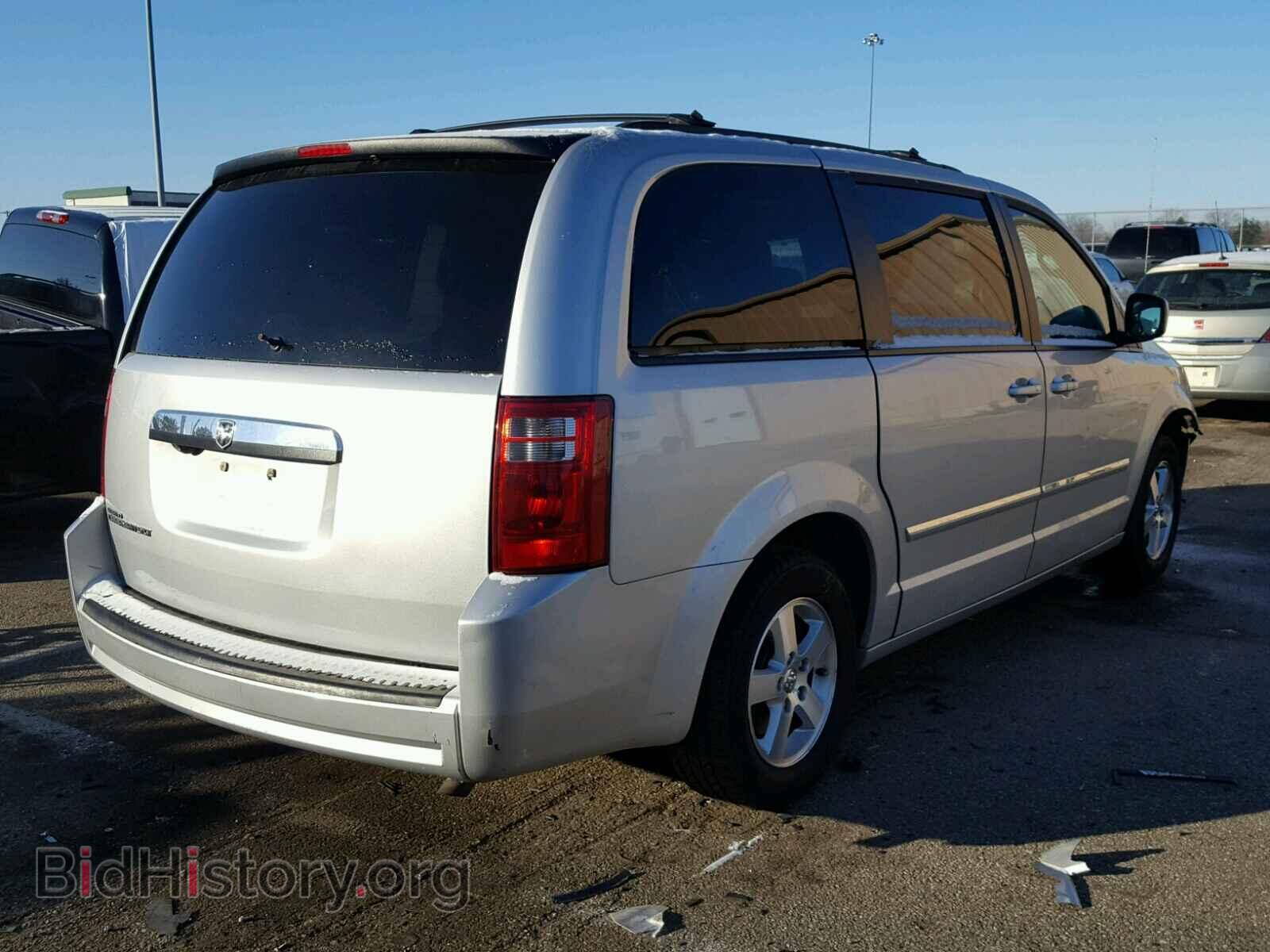 2008 DODGE CARAVAN - VIN: 1D8HN54P08B162575 - Фото 4
