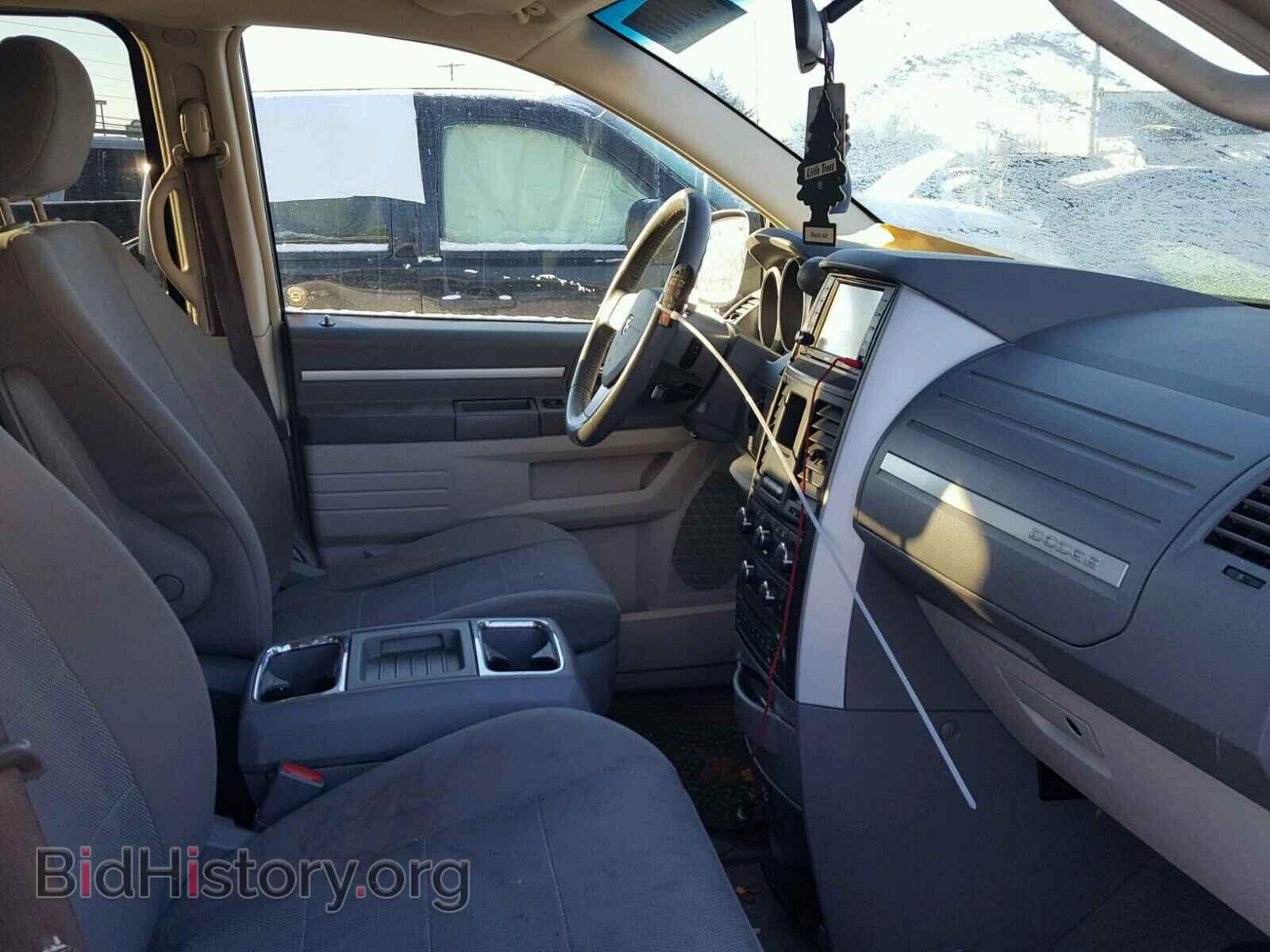 2008 DODGE CARAVAN - VIN: 1D8HN54P08B162575 - Фото 5