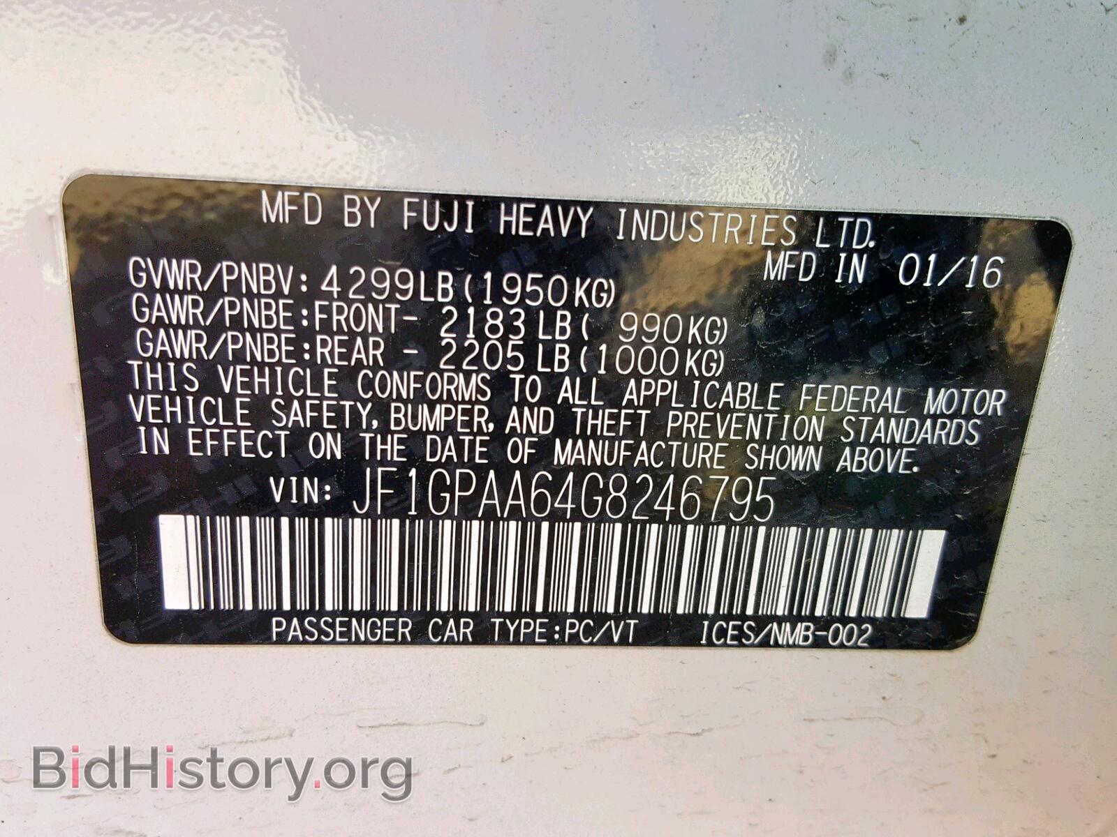 2016 SUBARU IMPREZA - VIN: JF1GPAA64G8246795 - Фото 10