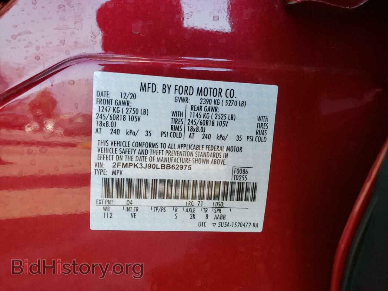 2020 FORD EDGE - VIN: 2FMPK3J90LBB62975 - Photo 10