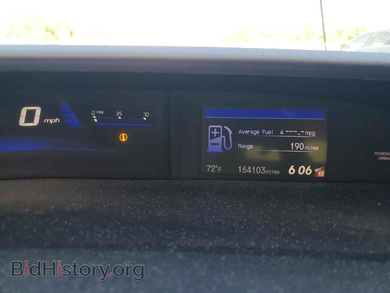 2015 HONDA CIVIC - VIN: 19XFB2F80FE048045 - Фото 9
