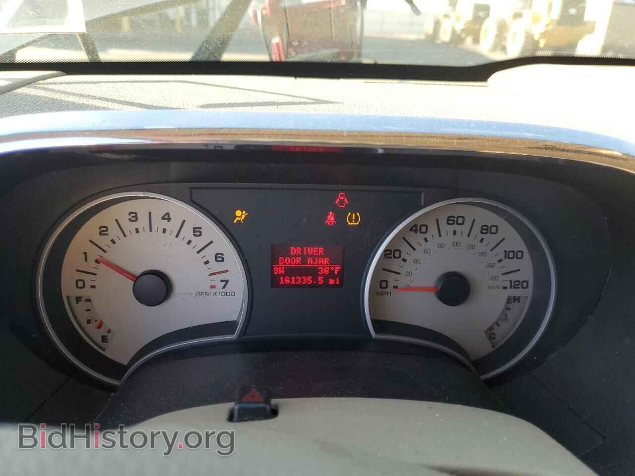 2007 FORD EXPLORER - VIN: 1FMEU74E87UB61221 - Photo 9