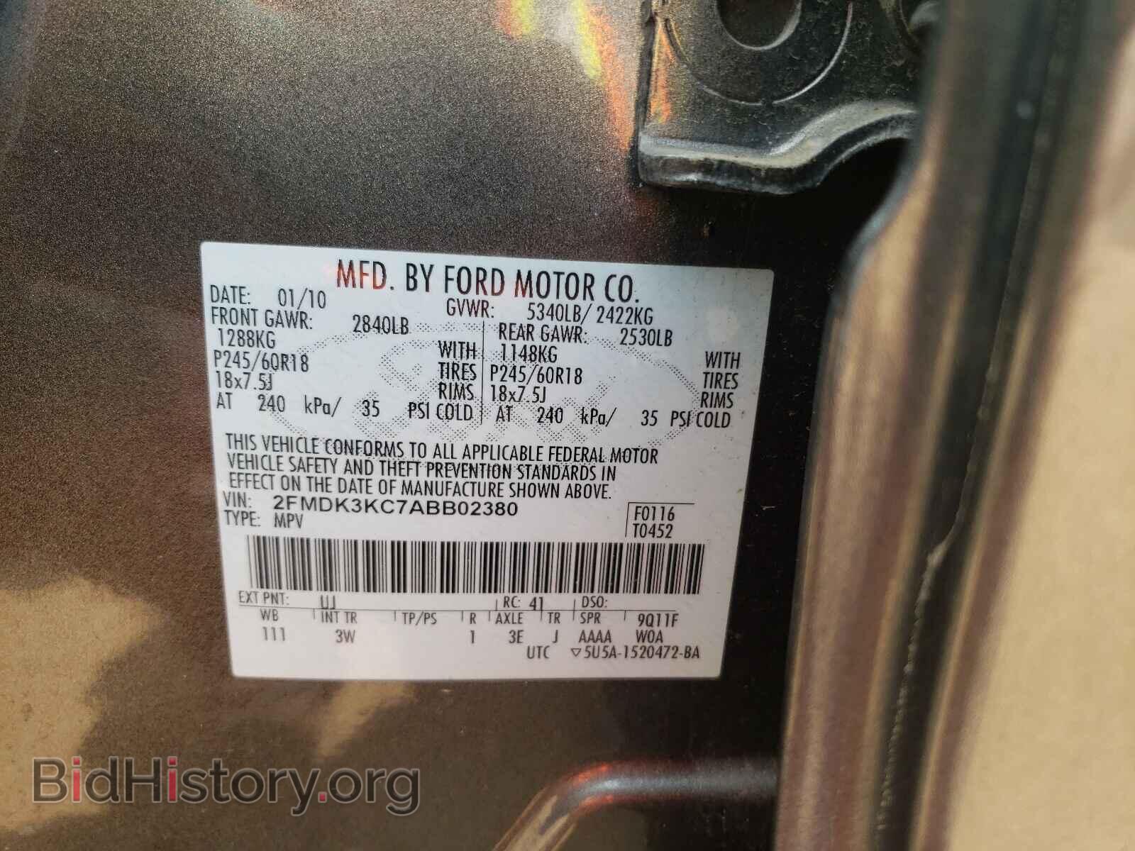 2010 FORD EDGE - VIN: 2FMDK3KC7ABB02380 - Photo 10