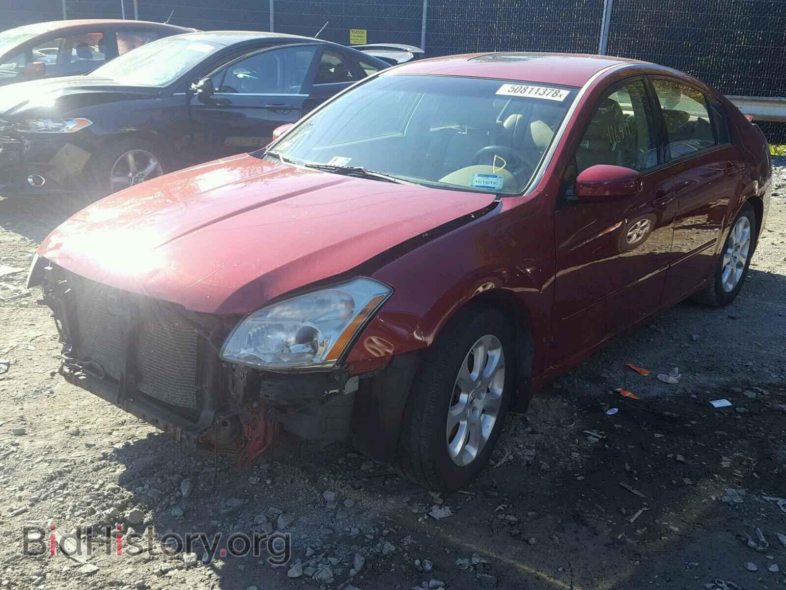 2008 NISSAN MAXIMA - VIN: 1N4BA41E48C818399 - Фото 2