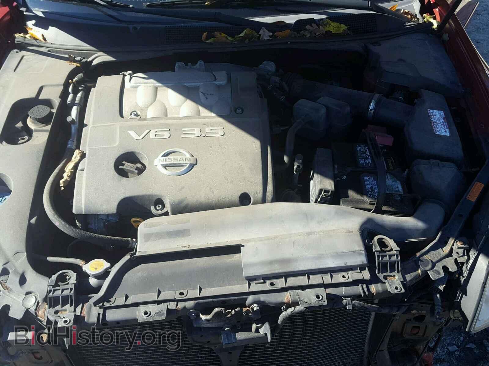 2008 NISSAN MAXIMA - VIN: 1N4BA41E48C818399 - Фото 7