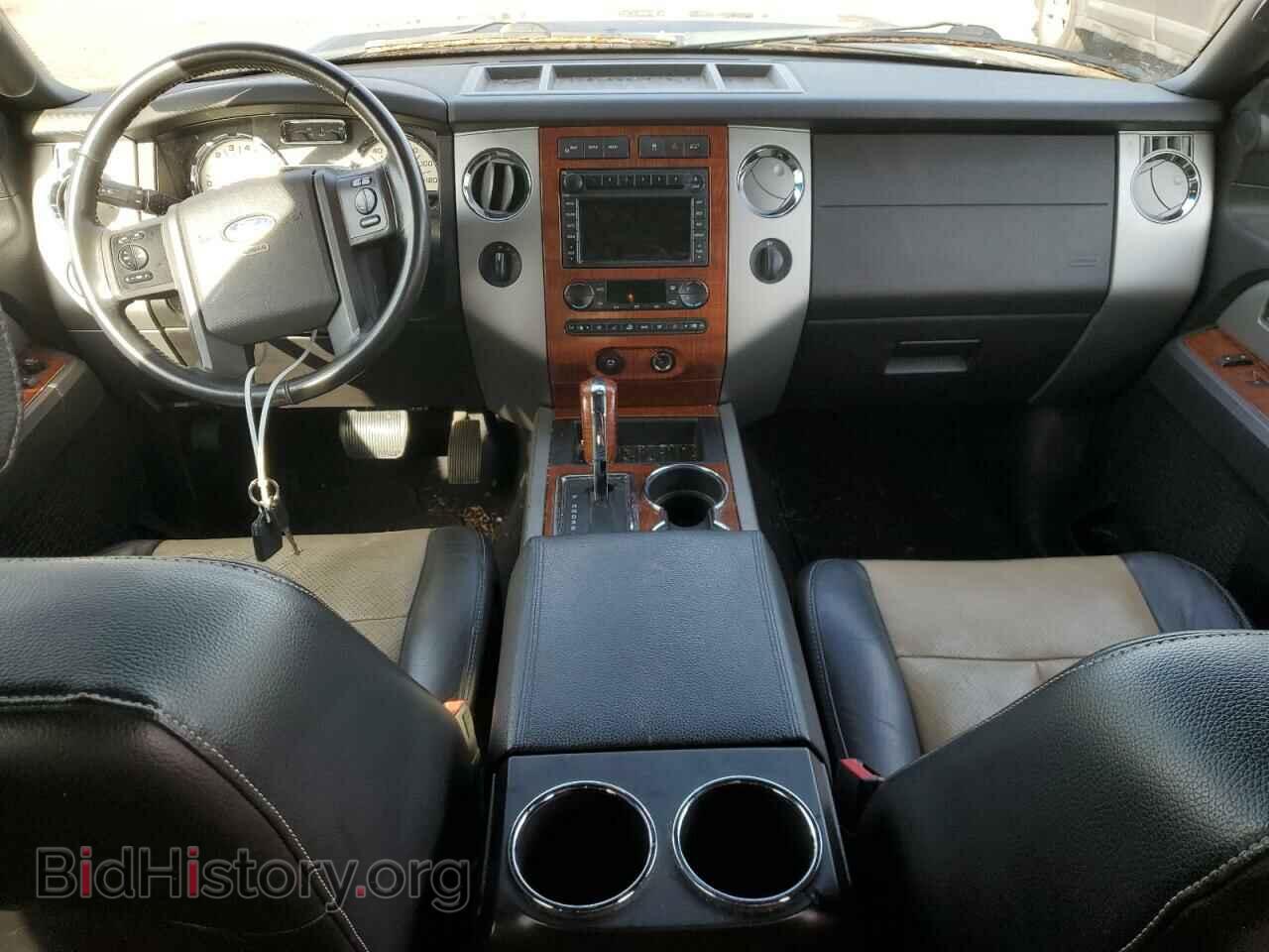 2007 FORD EXPEDITION - VIN: 1FMFU18537LA70441 - Фото 8