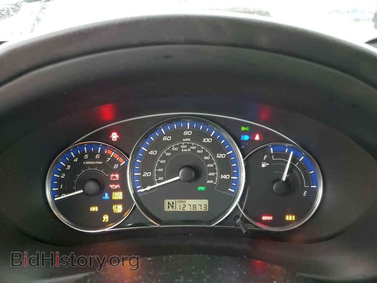 2012 SUBARU FORESTER - VIN: JF2SHBBCXCH460830 - Фото 9