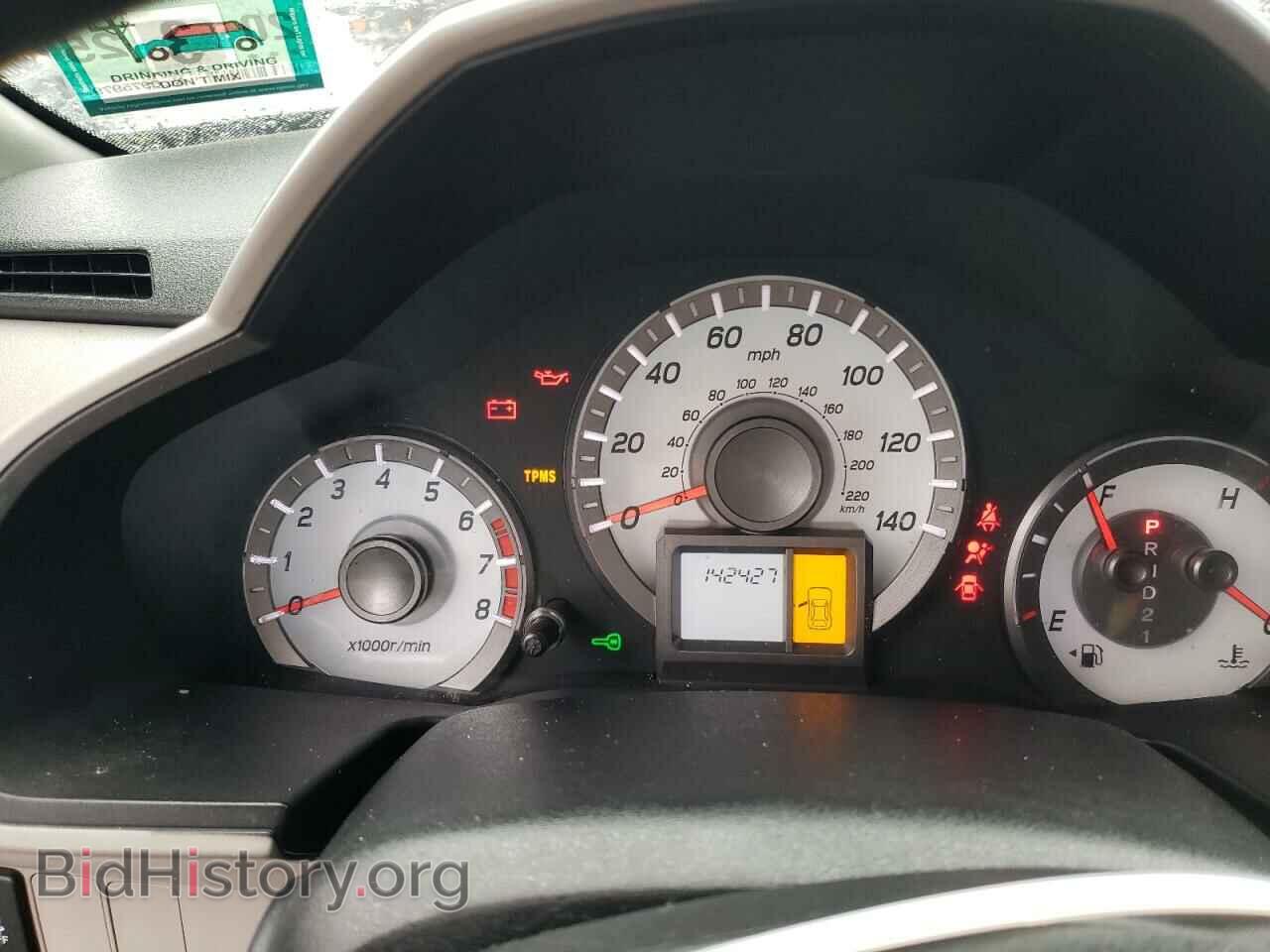 2013 HONDA PILOT - VIN: 5FNYF4H24DB045674 - Фото 9