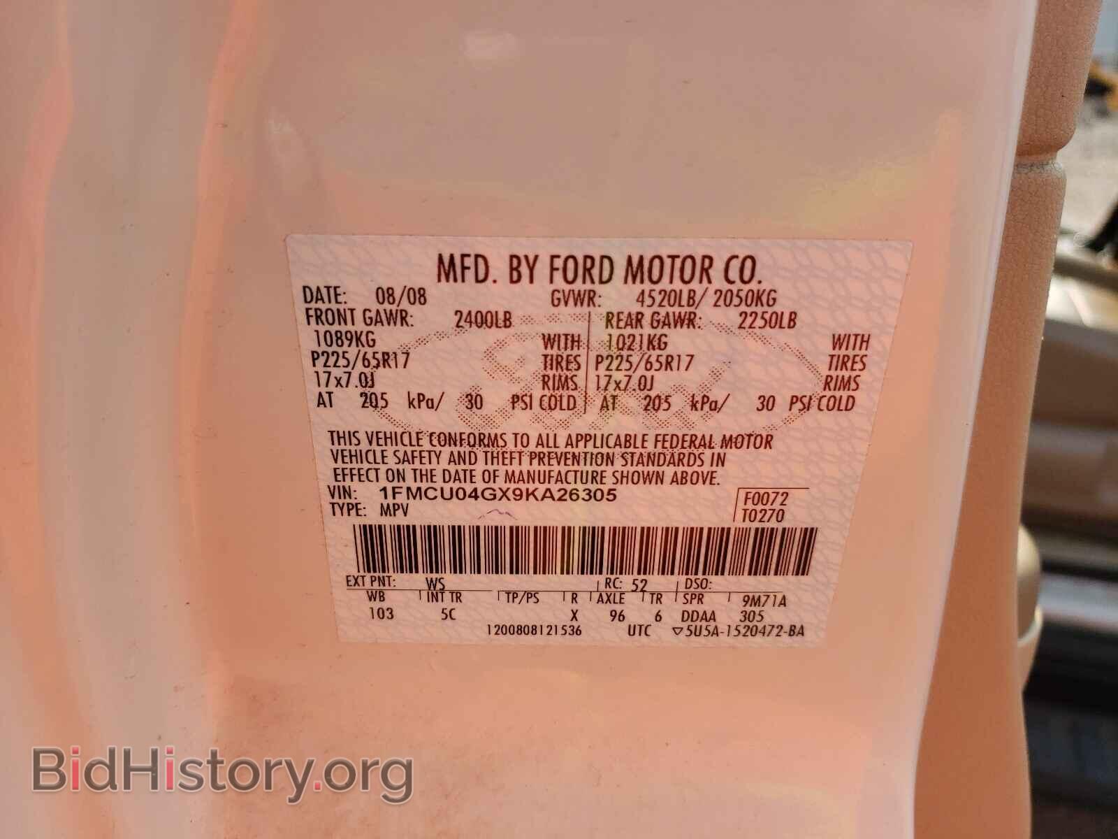 2009 FORD ESCAPE - VIN: 1FMCU04GX9KA26305 - Фото 10