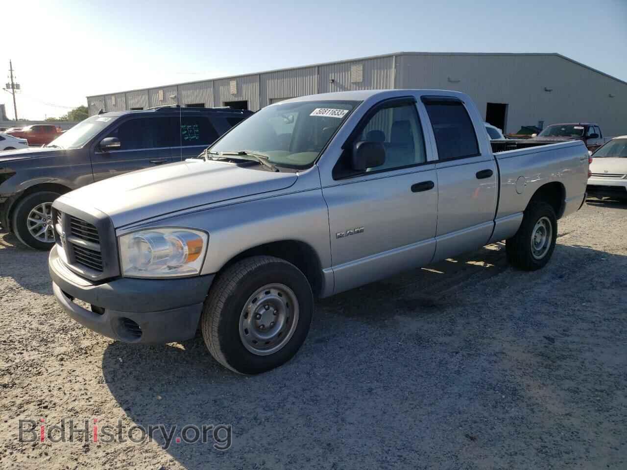 Photo 1D7HA18K18J147631 - DODGE RAM 1500 2008