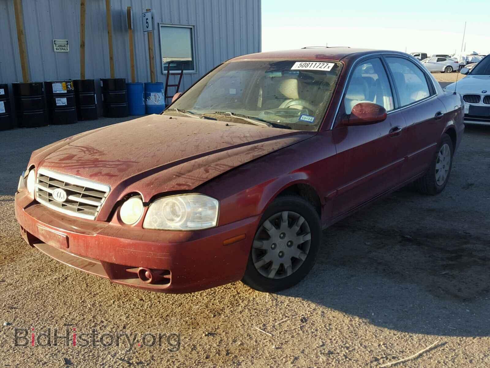 2005 KIA OPTIMA - VIN: KNAGD126X55382197 - Фото 2