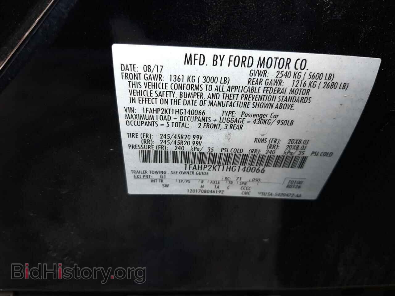 2017 FORD TAURUS - VIN: 1FAHP2KT1HG140066 - Фото 10
