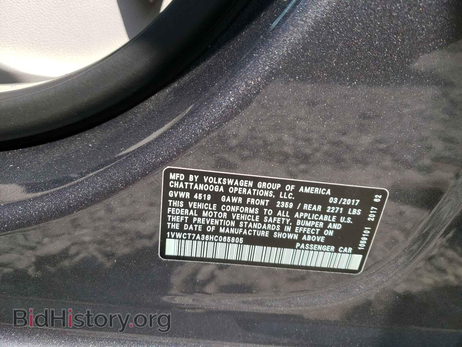 2017 VOLKSWAGEN PASSAT - VIN: 1VWCT7A36HC065805 - Фото 10