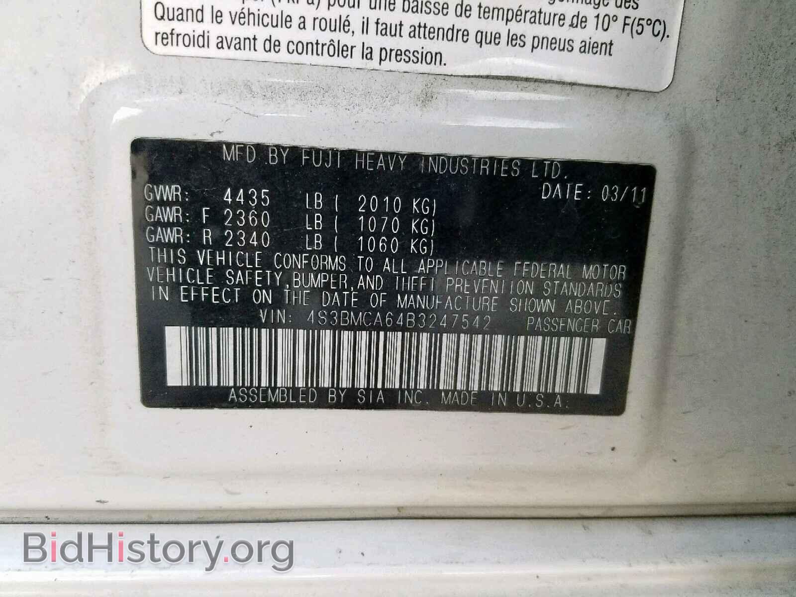2011 SUBARU LEGACY - VIN: 4S3BMCA64B3247542 - Фото 10