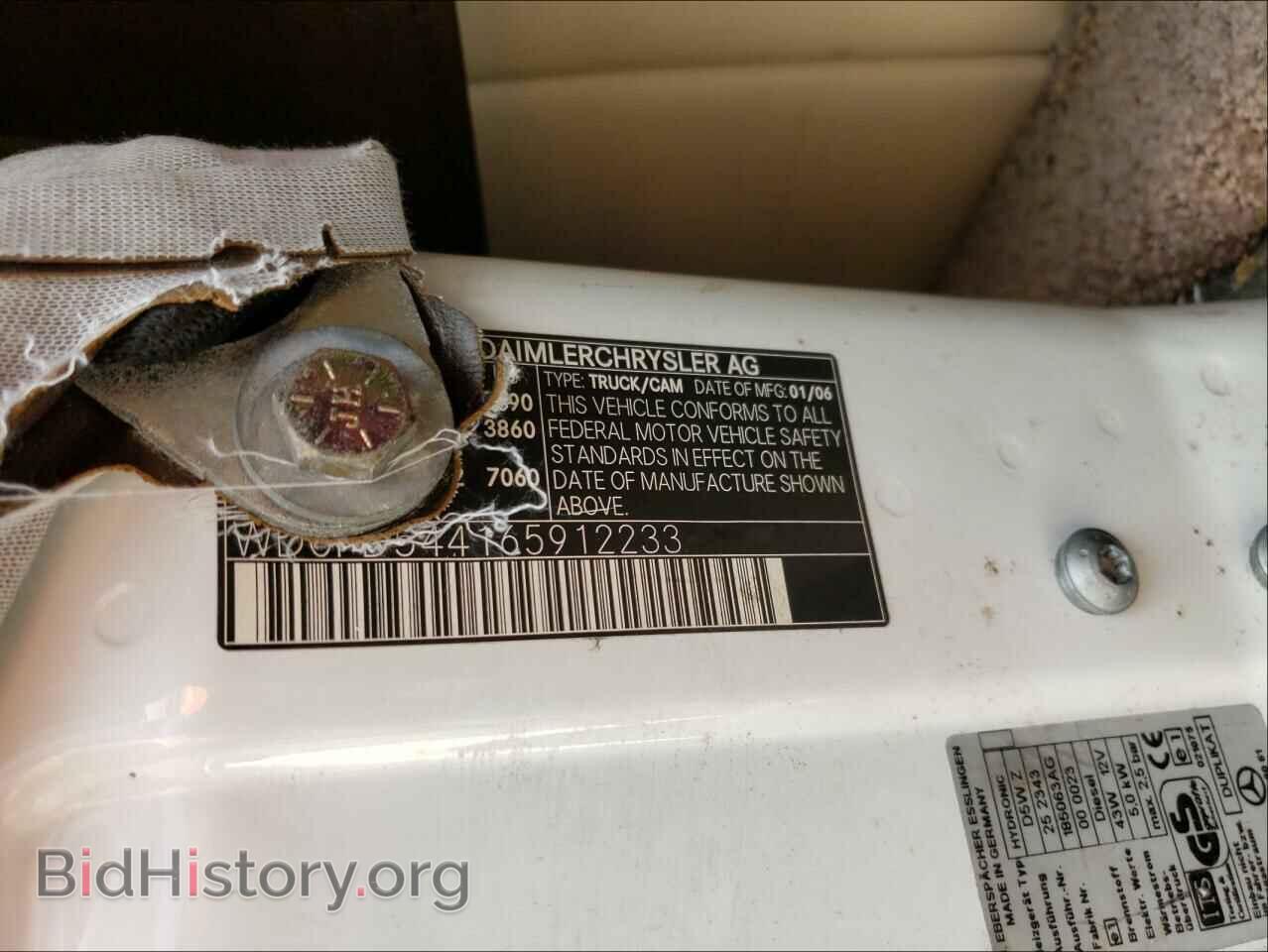 2006 DODGE SPRINTER - VIN: WD0PD544165912233 - Photo 10