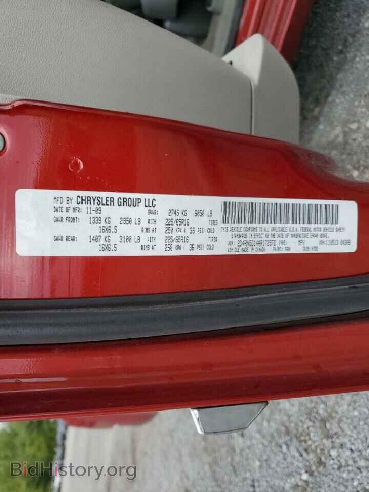 2010 DODGE CARAVAN - VIN: 2D4RN5D14AR172972 - Фото 13