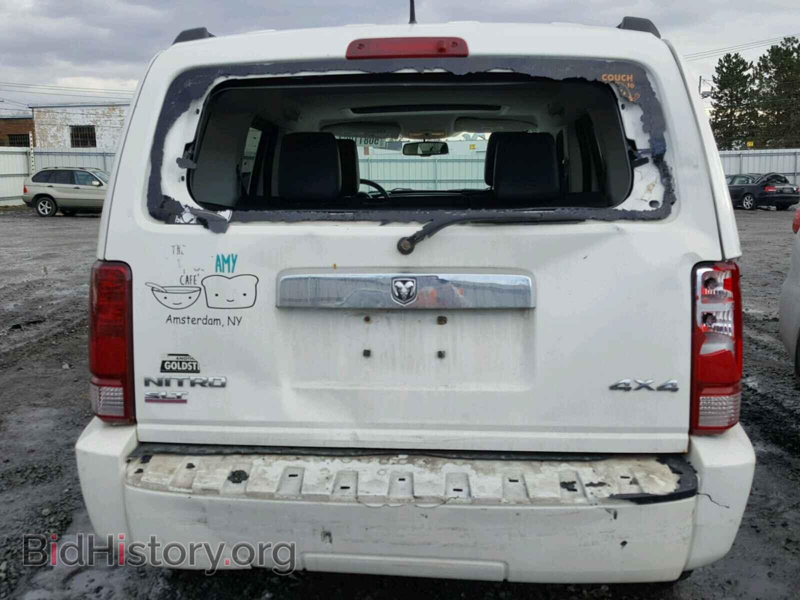2007 DODGE NITRO - VIN: 1D8GU58K67W674278 - Фото 9