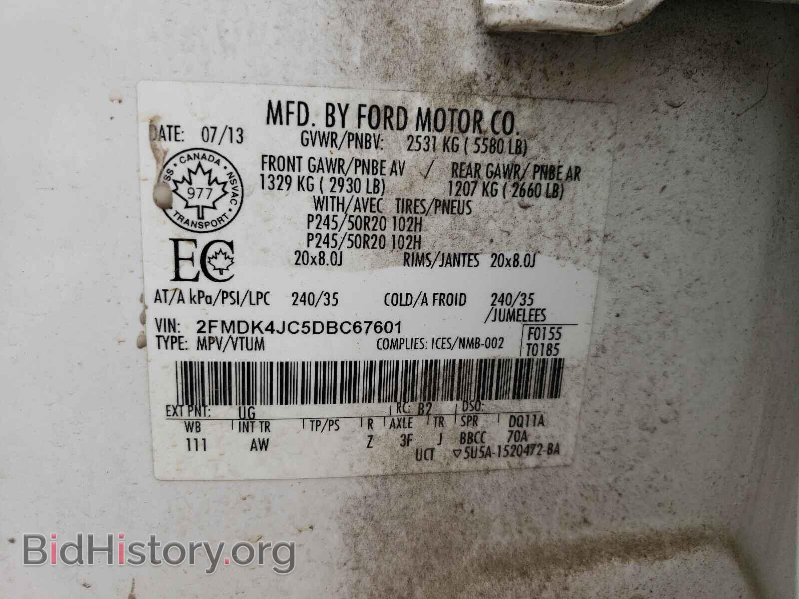 2013 FORD EDGE - VIN: 2FMDK4JC5DBC67601 - Photo 10