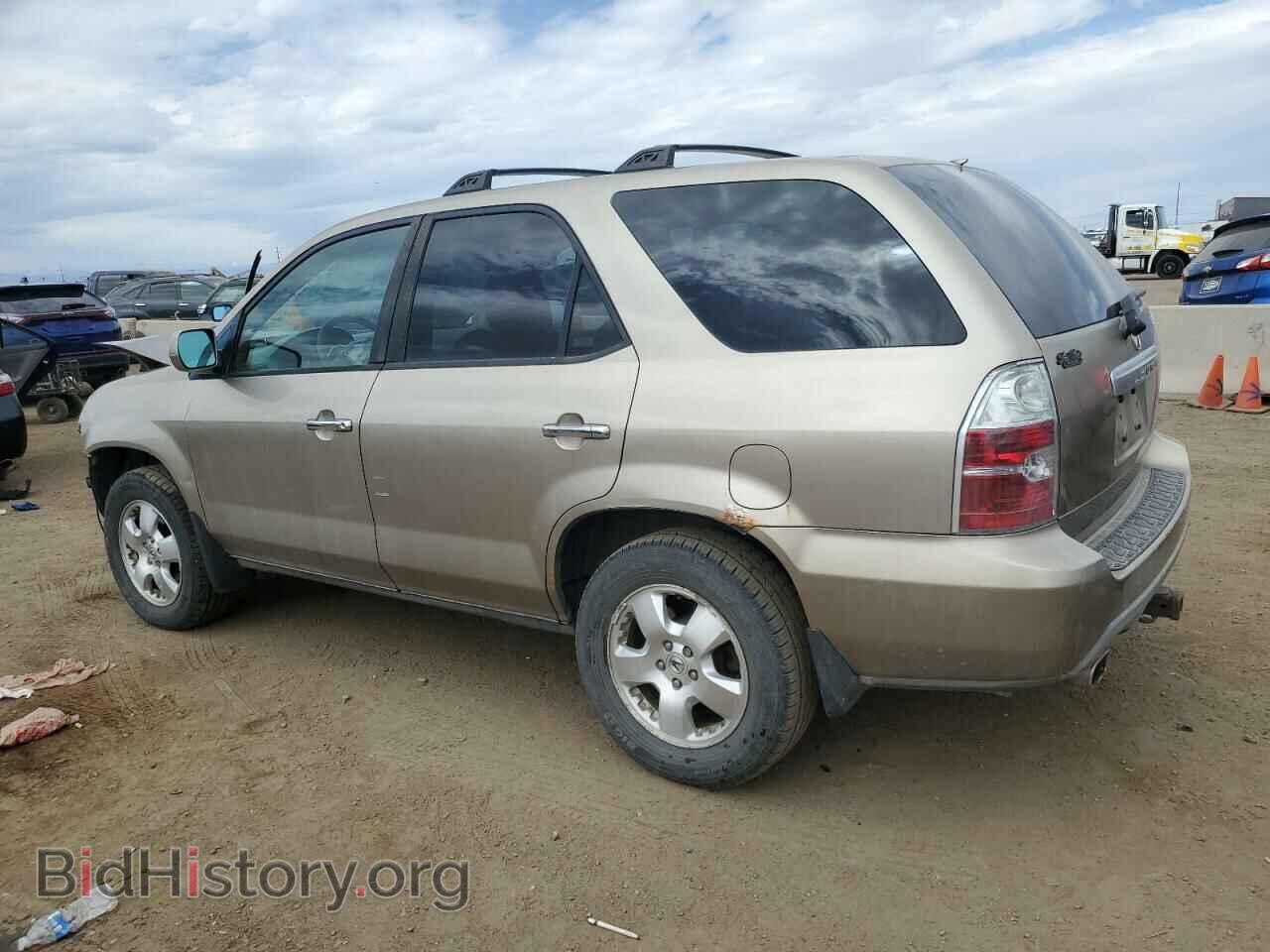 2005 ACURA MDX - VIN: 2HNYD18295H551835 - Фото 2