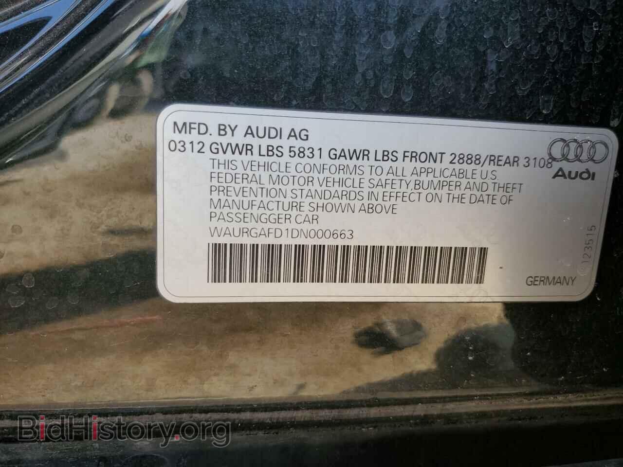 2013 AUDI A8 - VIN: WAURGAFD1DN000663 - Фото 15