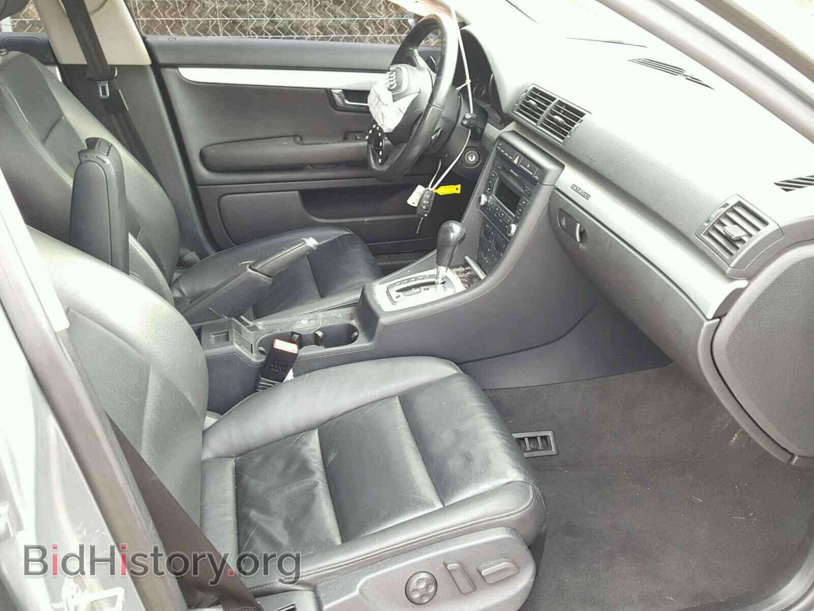 2008 AUDI A4 - VIN: WAUDF78E08A168636 - Photo 5