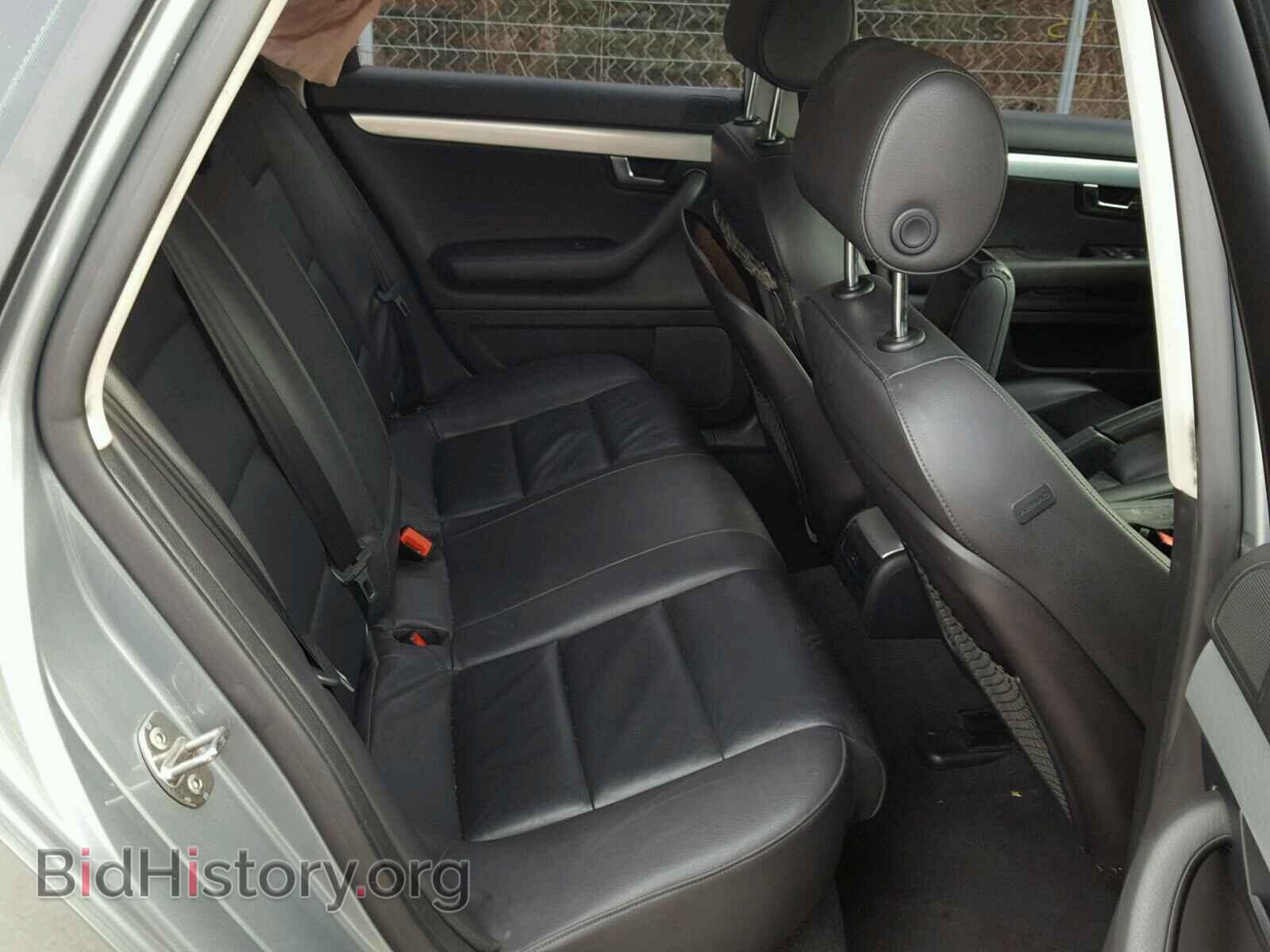 2008 AUDI A4 - VIN: WAUDF78E08A168636 - Photo 6