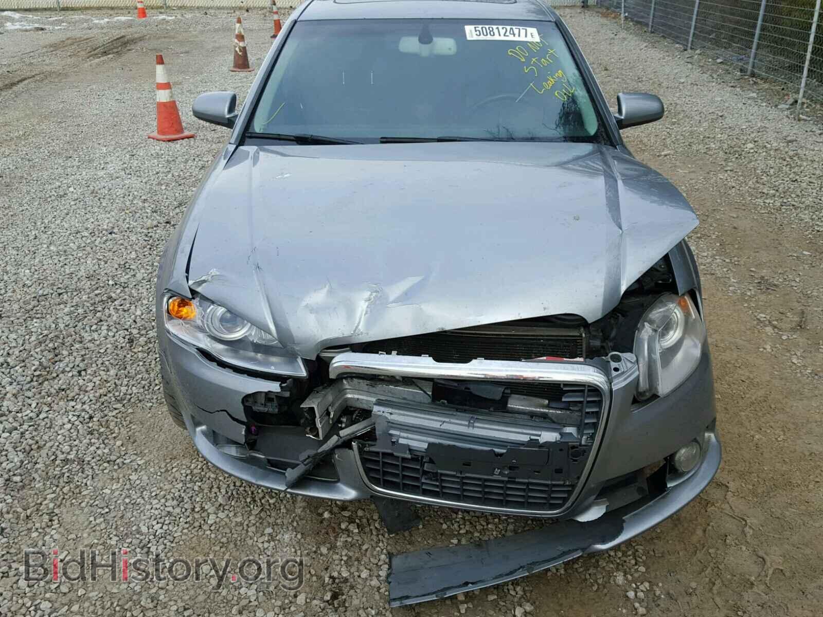 2008 AUDI A4 - VIN: WAUDF78E08A168636 - Photo 9