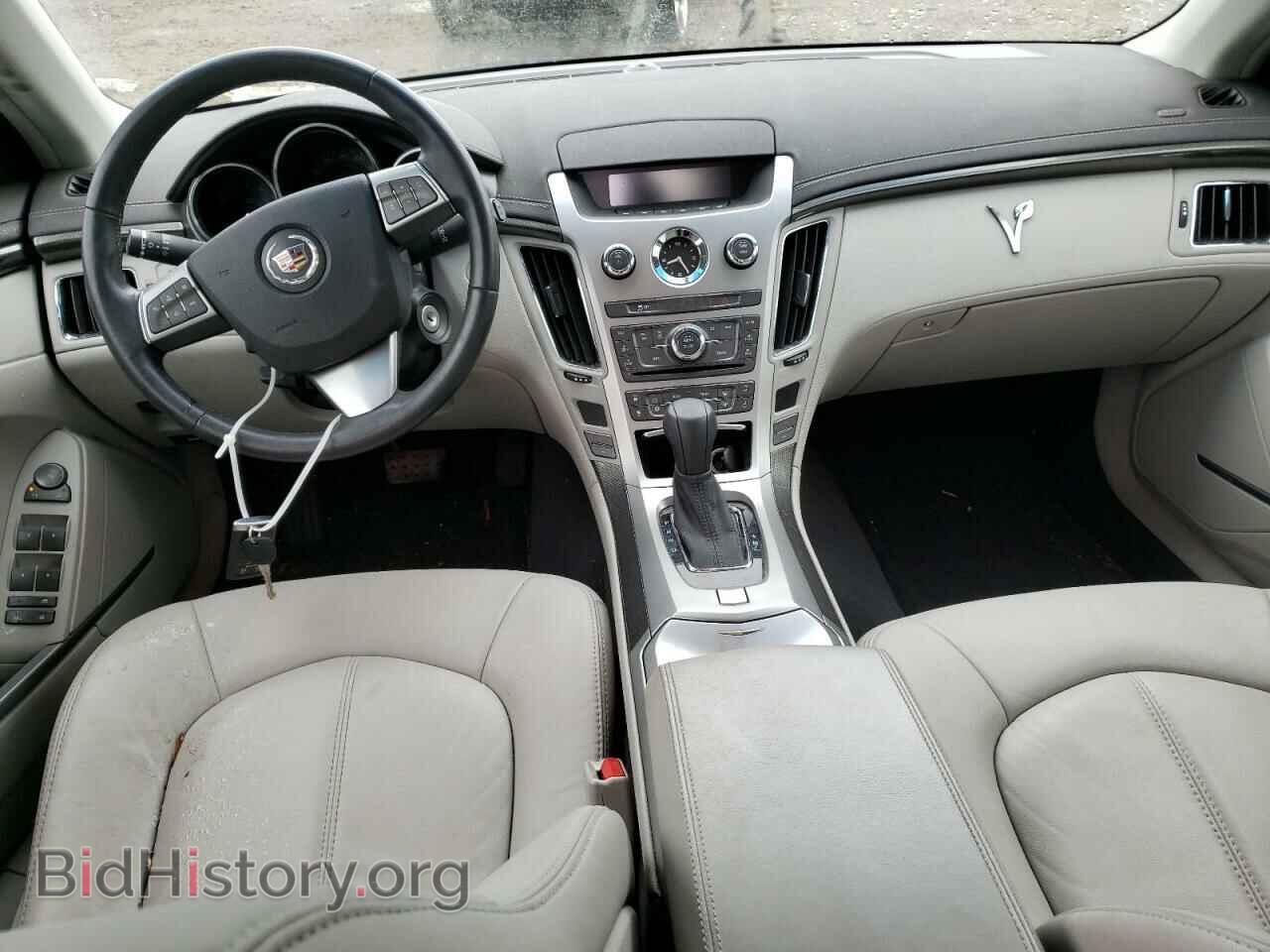 2012 CADILLAC CTS - VIN: 1G6DC8E50C0155070 - Фото 8