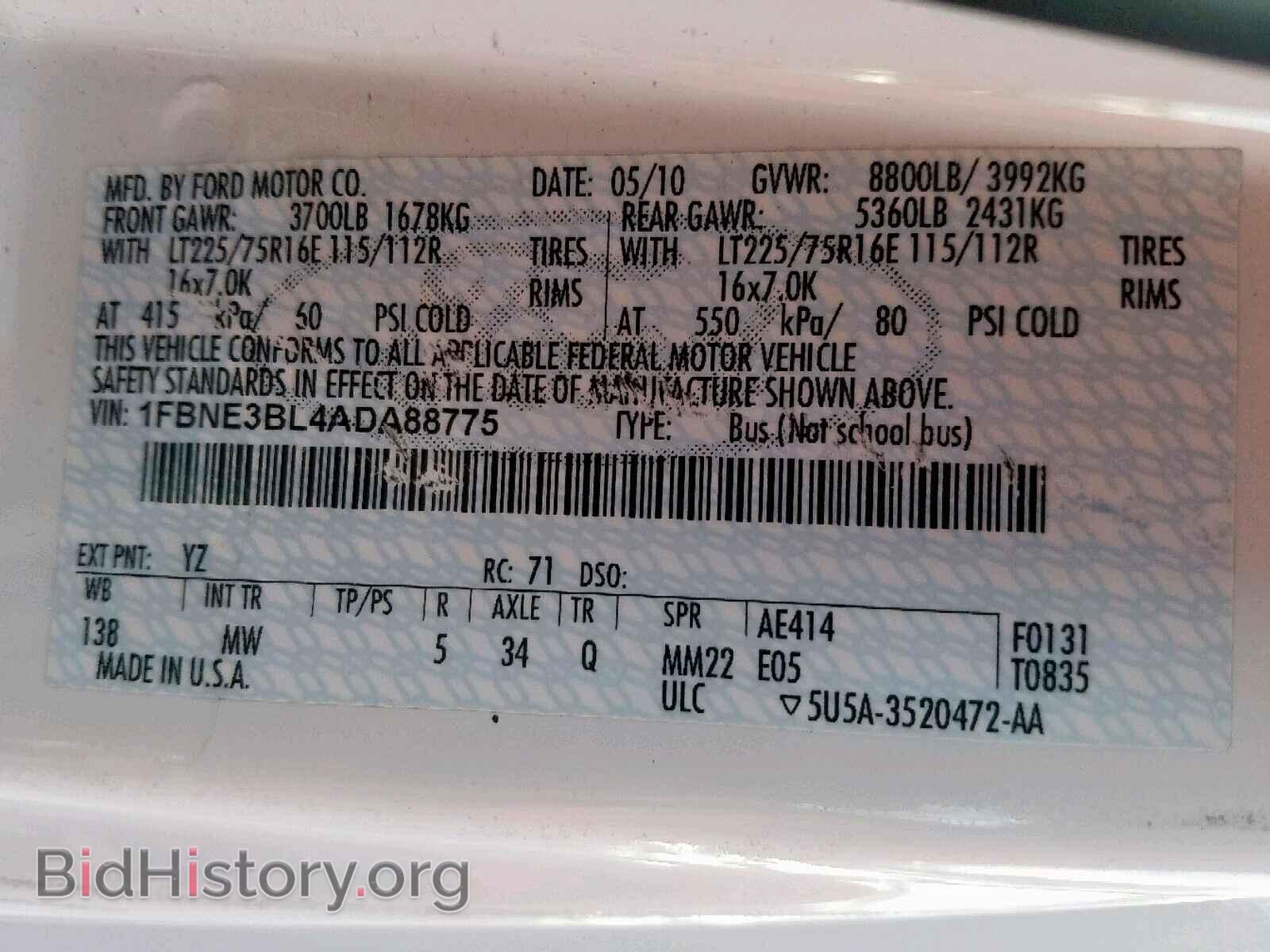 2010 FORD ECONOLINE - VIN: 1FBNE3BL4ADA88775 - Photo 10