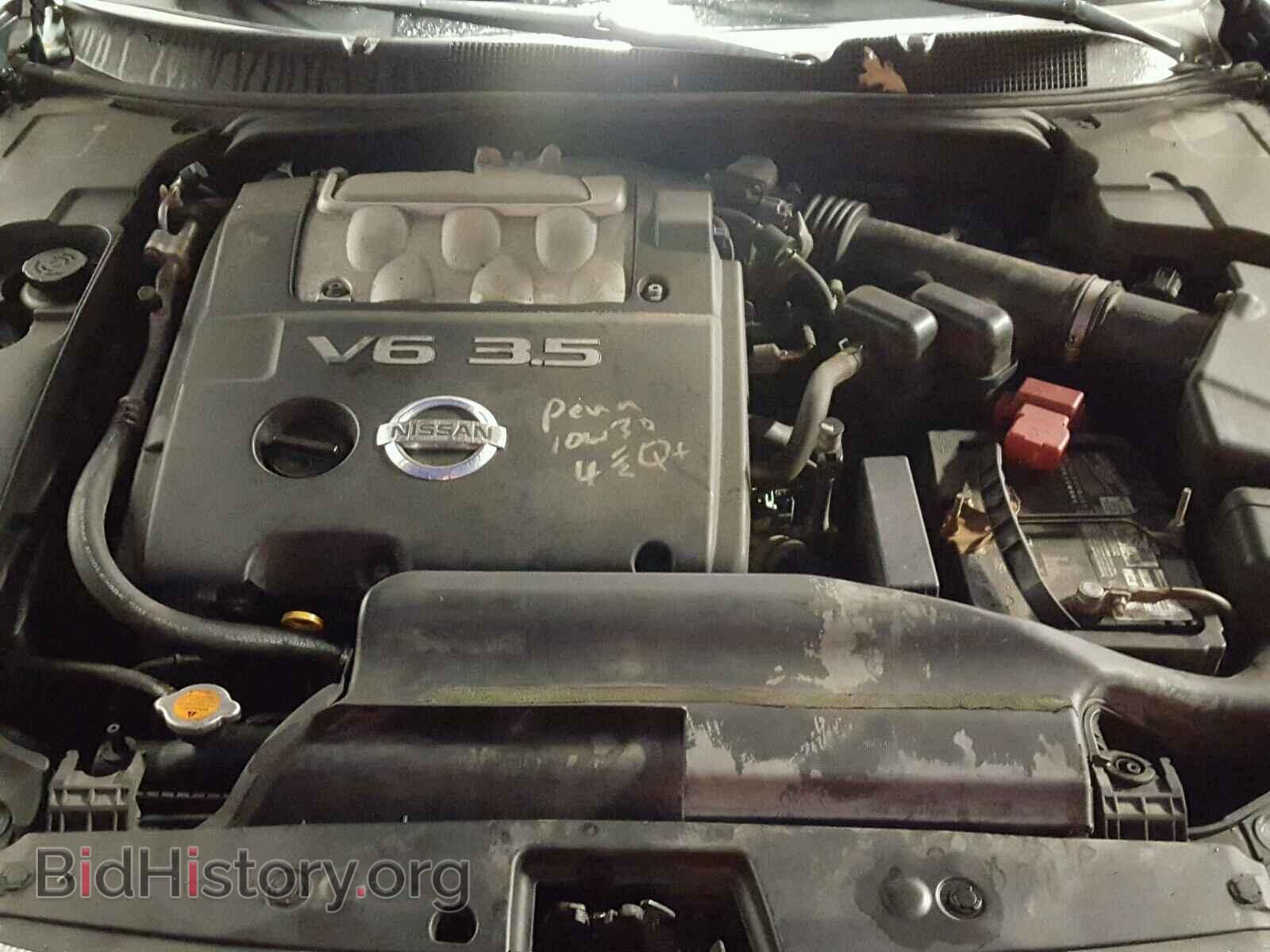 2007 NISSAN MAXIMA - VIN: 1N4BA41E27C822904 - Фото 7