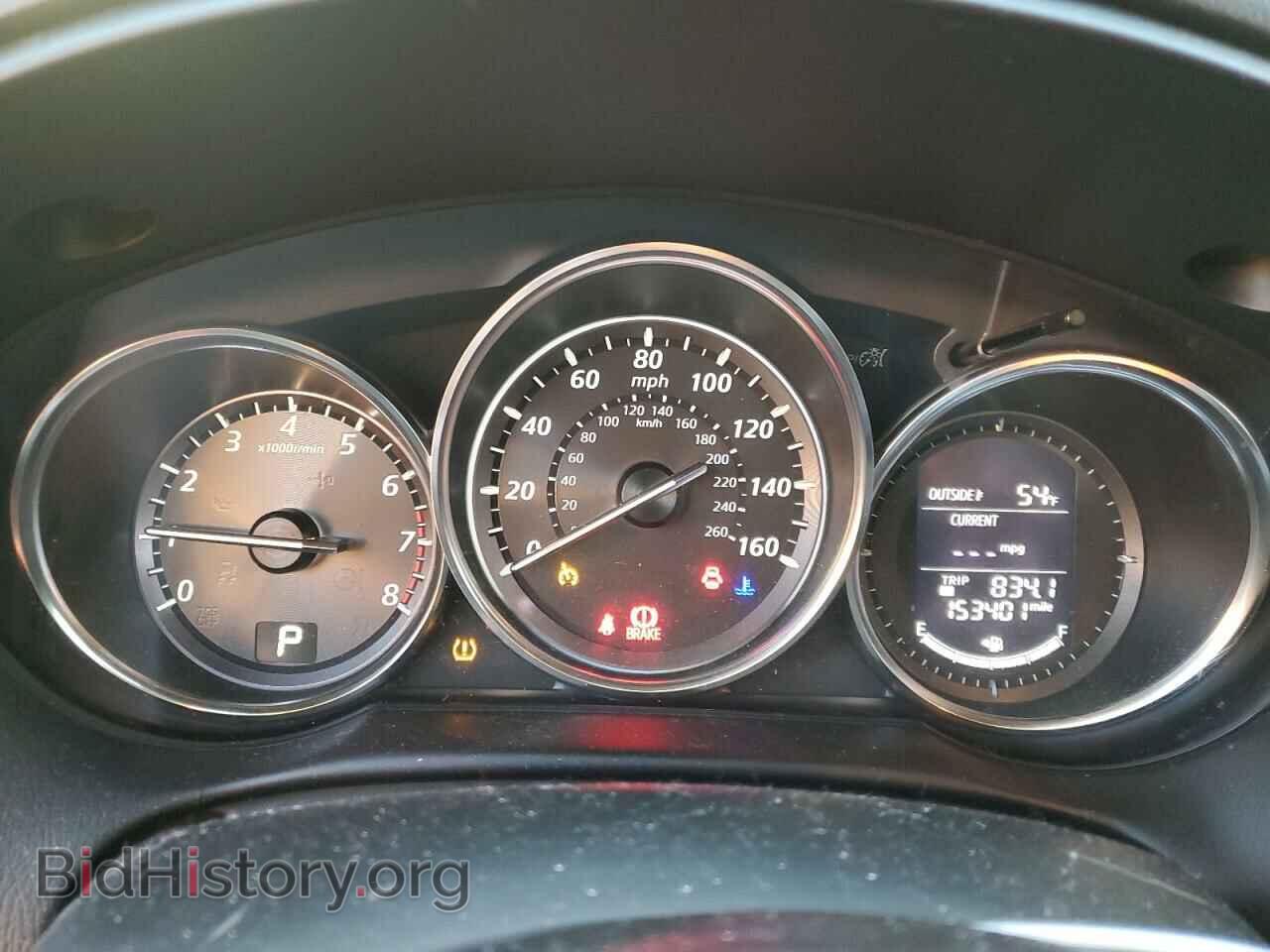 2013 MAZDA CX-5 - VIN: JM3KE4DE5D0132983 - Фото 9