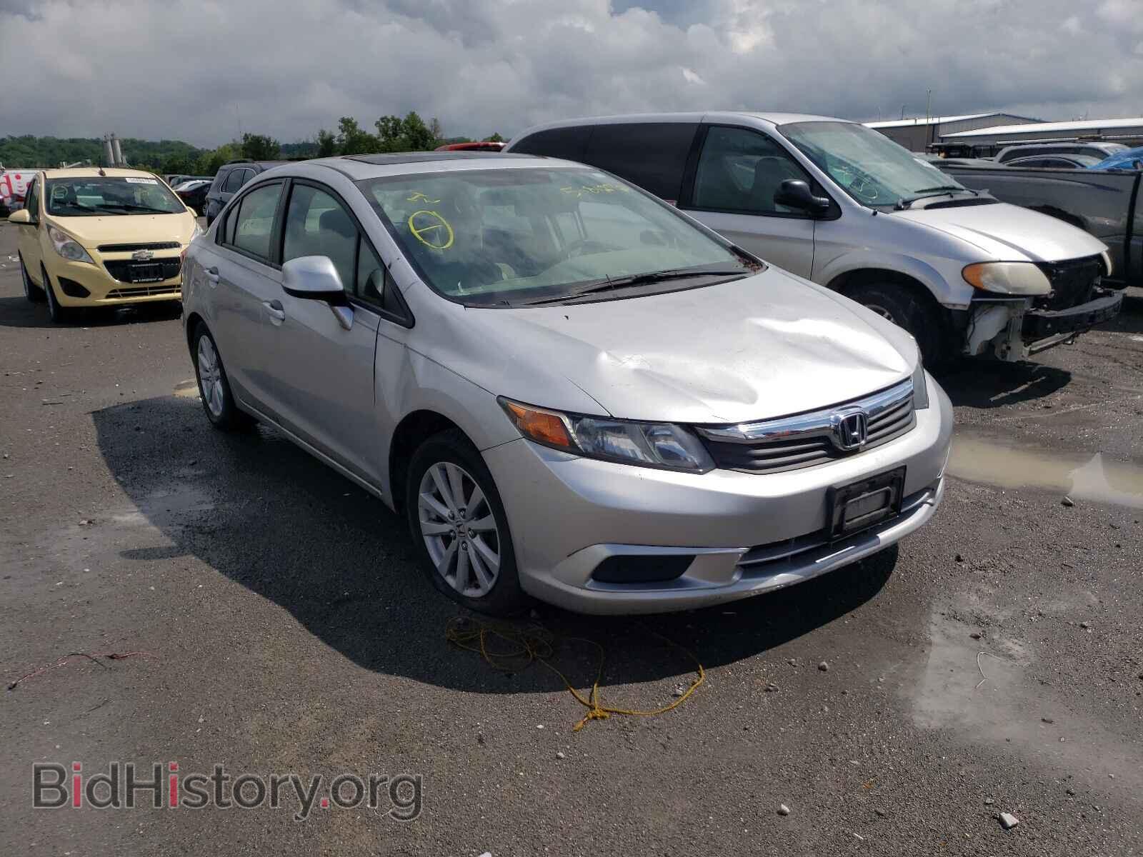 Фотография 19XFB2F88CE335080 - HONDA CIVIC 2012