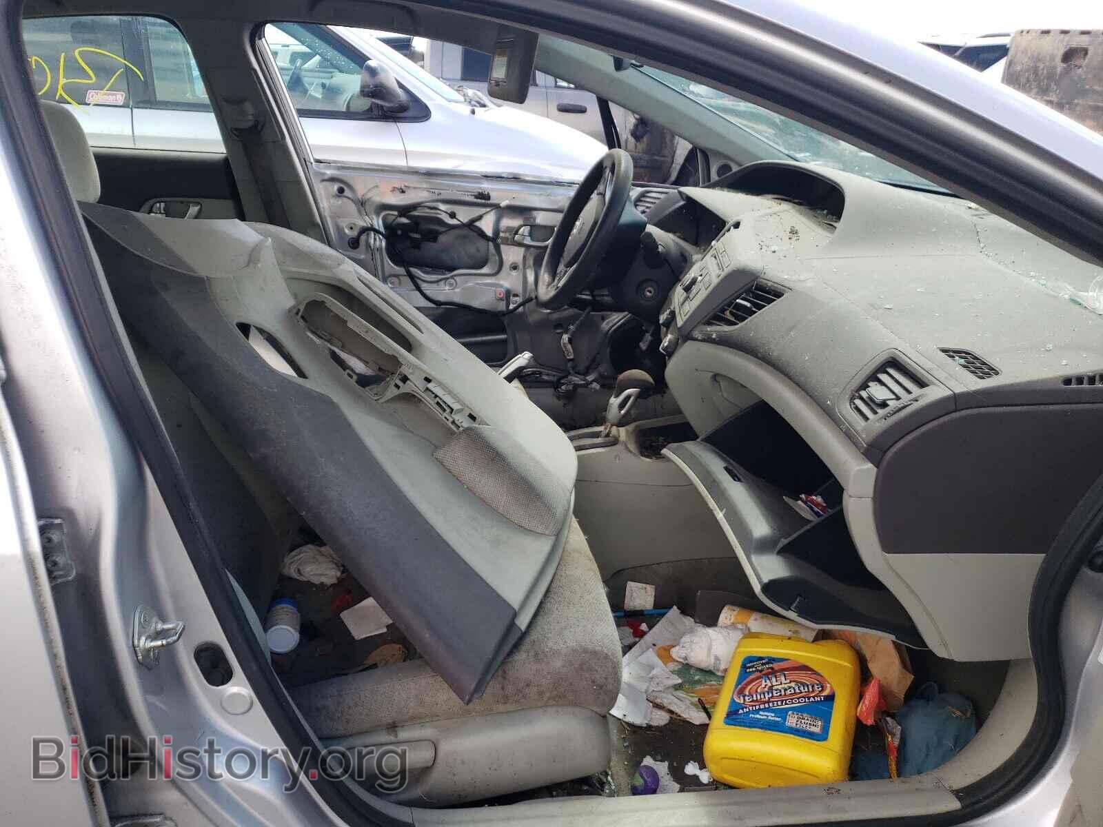 2012 HONDA CIVIC - VIN: 19XFB2F88CE335080 - Фото 5