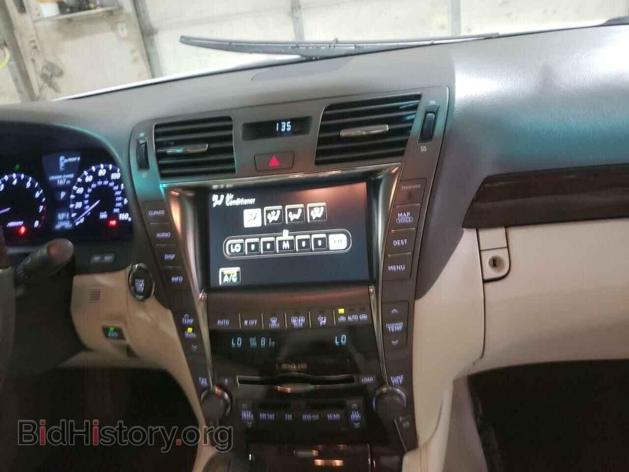 2007 LEXUS LS460 - VIN: JTHBL46F275030650 - Фото 9