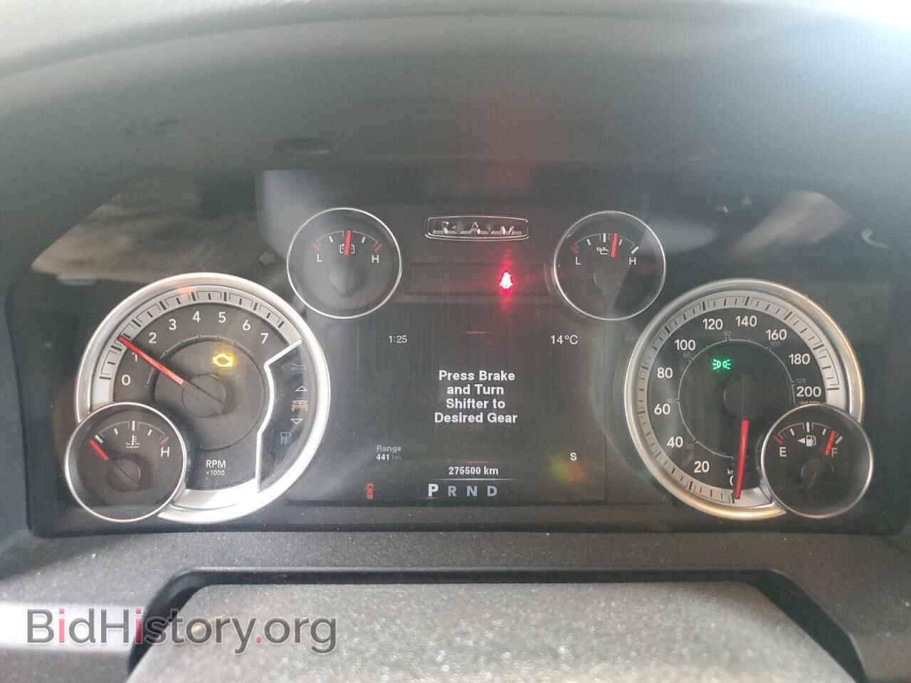 2014 RAM 1500 - VIN: 1C6RR7GT5ES131286 - Фото 9